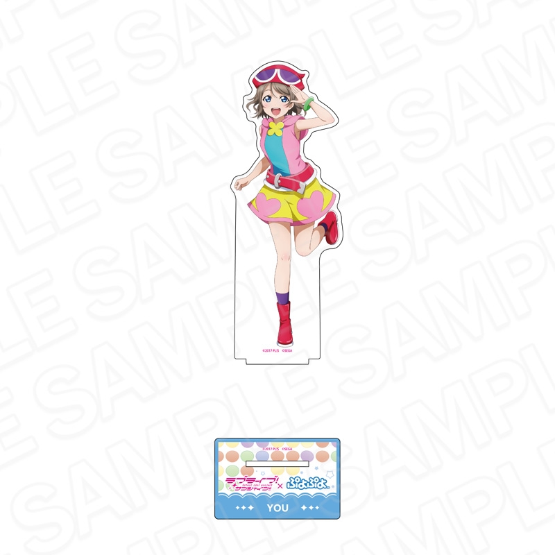 【グッズ-スタンドポップ】ラブライブ！サンシャイン!!×ぷよぷよ デカアクリルスタンド 渡辺 曜