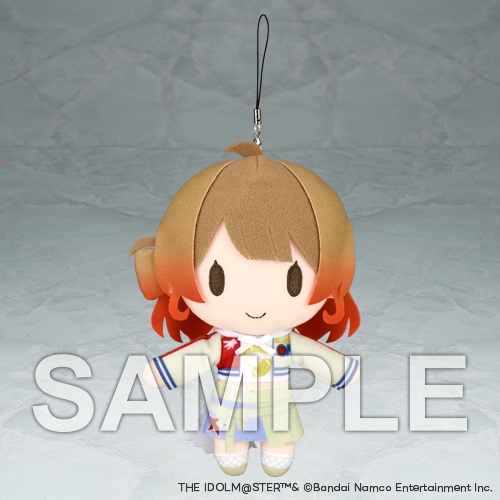 【グッズ-ぬいぐるみ】学園アイドルマスター ミニぬいぐるみ 花海佑芽