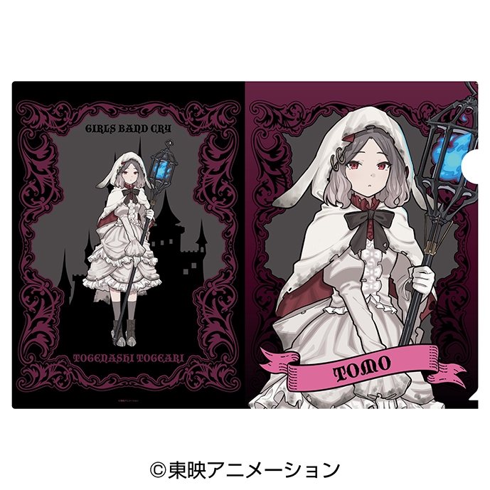 【グッズ-クリアファイル】ガールズバンドクライ A4クリアファイル(RPG風) 4海老塚 智
