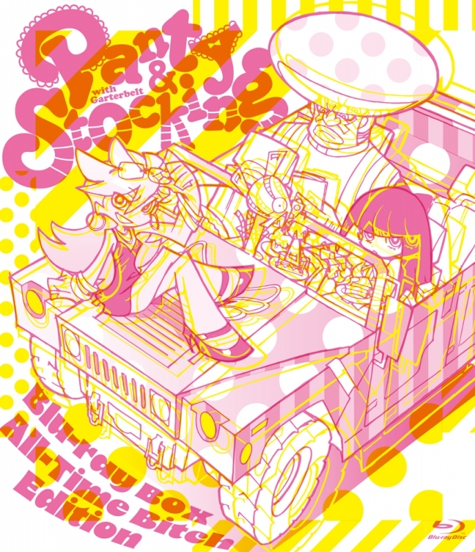 【Blu-ray】TV Panty & Stocking with Garterbelt Blu-ray BOX “All-Time Bitch Edition”