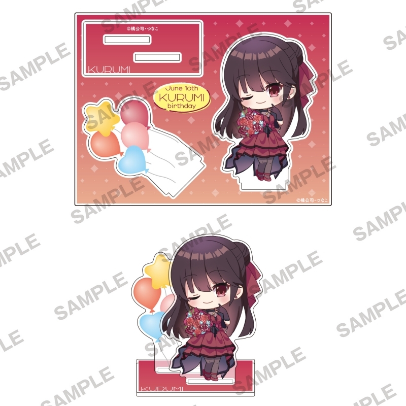 【グッズ-スタンドポップ】デート・ア・ライブ 狂三バースデー2025 ミニキャラアクリルフィギュア