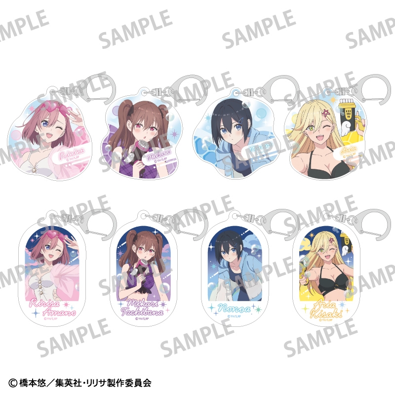 【グッズ-キーホルダー】2.5次元の誘惑 トレーディングアクリルキーホルダー/水着×バブルガン【催事商品】