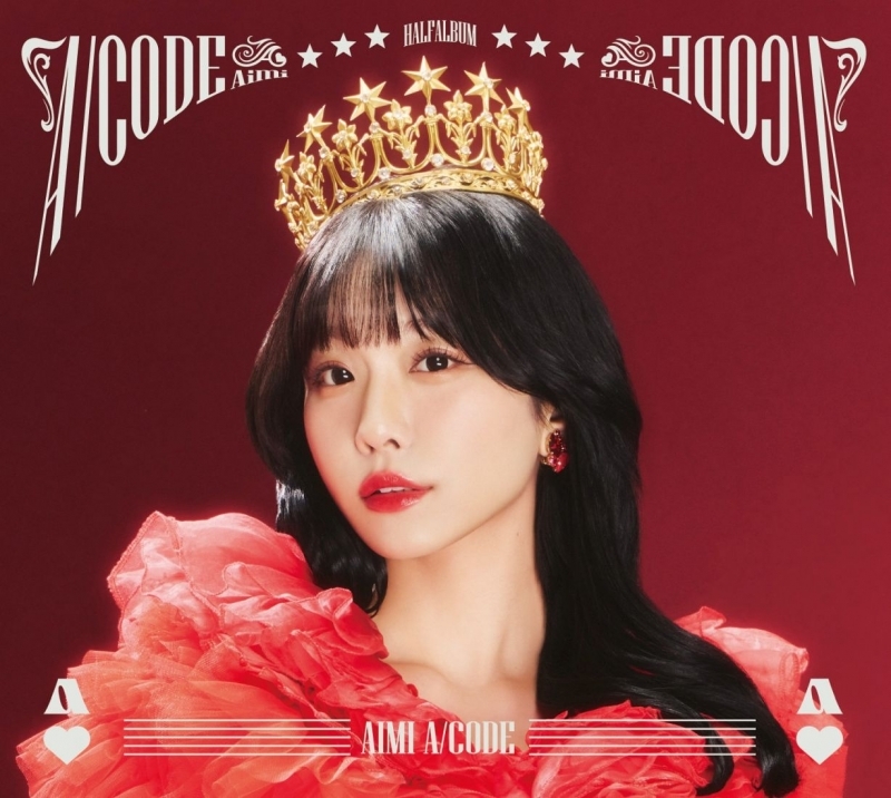【アルバム】「A/CODE」/愛美 【初回限定盤】