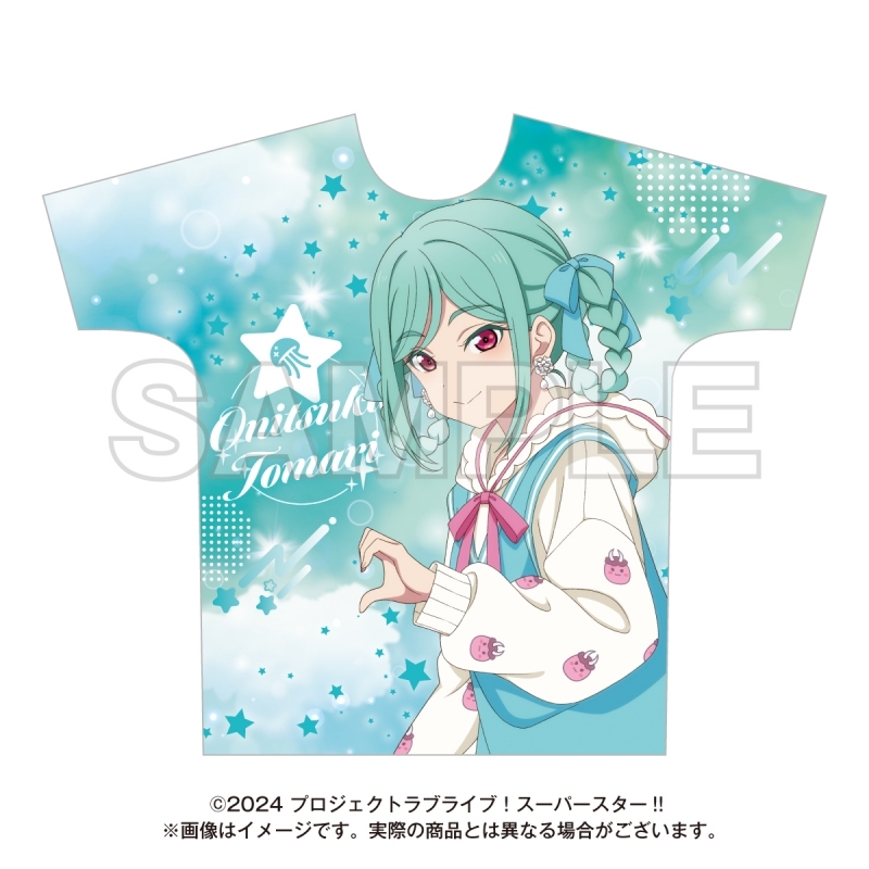 【グッズ-Tシャツ】ラブライブ！スーパースター!! ゆめかわガーリーcollection 2025 フルグラフィックTシャツ 鬼塚冬毬