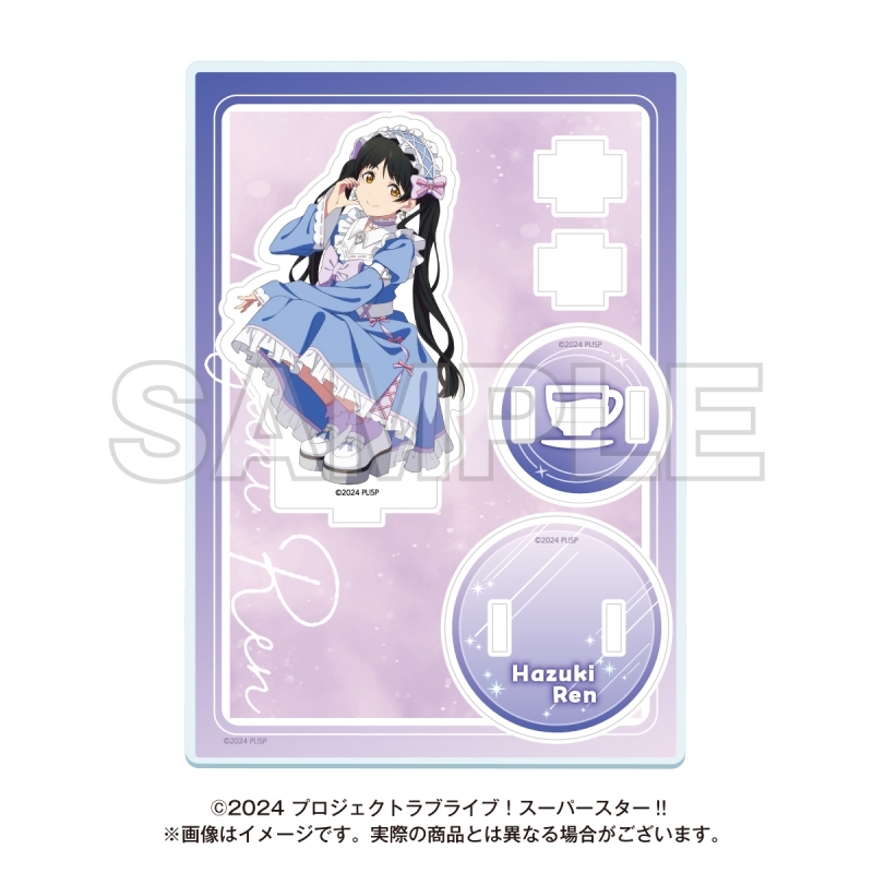 【グッズ-スタンドポップ】ラブライブ！スーパースター!! ゆめかわガーリーcollection 2025 アクリルスタンド 葉月 恋