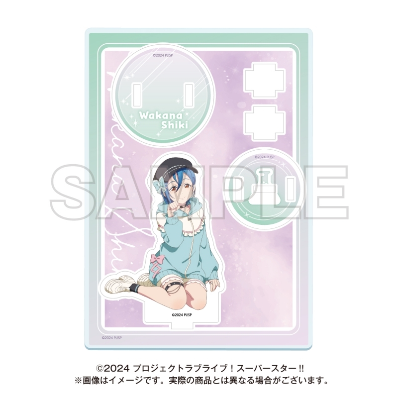 【グッズ-スタンドポップ】ラブライブ！スーパースター!! ゆめかわガーリーcollection 2025 アクリルスタンド 若菜四季