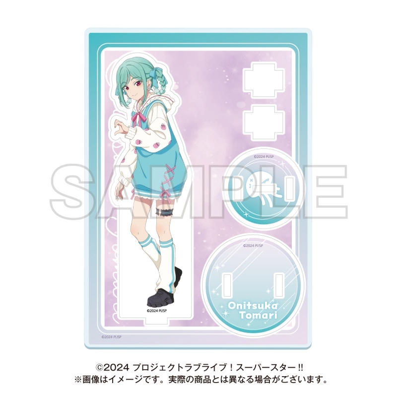【グッズ-スタンドポップ】ラブライブ！スーパースター!! ゆめかわガーリーcollection 2025 アクリルスタンド 鬼塚冬毬