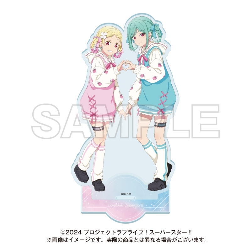 【グッズ-スタンドポップ】ラブライブ！スーパースター!! ゆめかわガーリーcollection 2025 ビッグアクリルスタンド 夏美＆冬毬