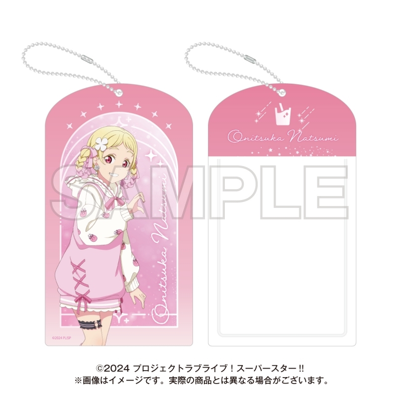 【グッズ-カードケース】ラブライブ！スーパースター!! ゆめかわガーリーcollection 2025 カードホルダー 鬼塚夏美