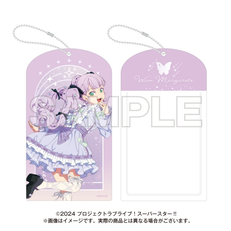 【グッズ-カードケース】ラブライブ！スーパースター!! ゆめかわガーリーcollection 2025 カードホルダー ウィーン・マルガレーテ