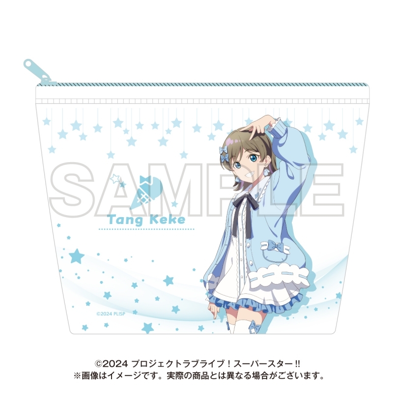【グッズ-ポーチ】ラブライブ！スーパースター!! ゆめかわガーリーcollection 2025 クリアポーチ 唐 可可