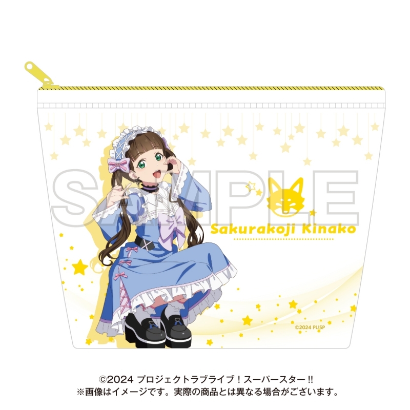 【グッズ-ポーチ】ラブライブ！スーパースター!! ゆめかわガーリーcollection 2025 クリアポーチ 桜小路きな子