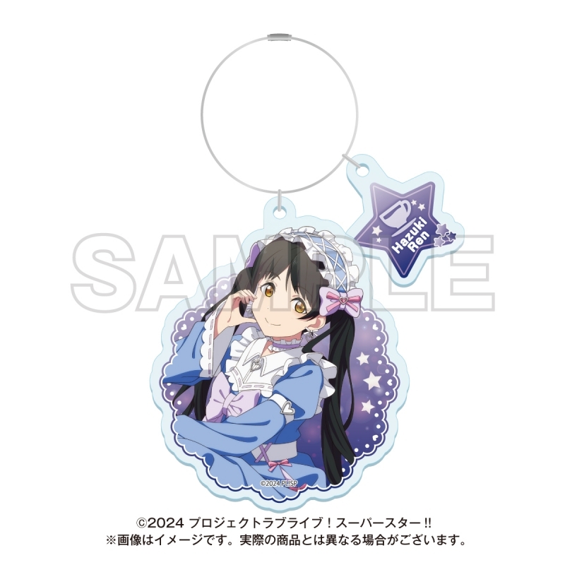 【グッズ-キーホルダー】ラブライブ！スーパースター!! ゆめかわガーリーcollection 2025 ワイヤーアクリルキーホルダー 葉月 恋