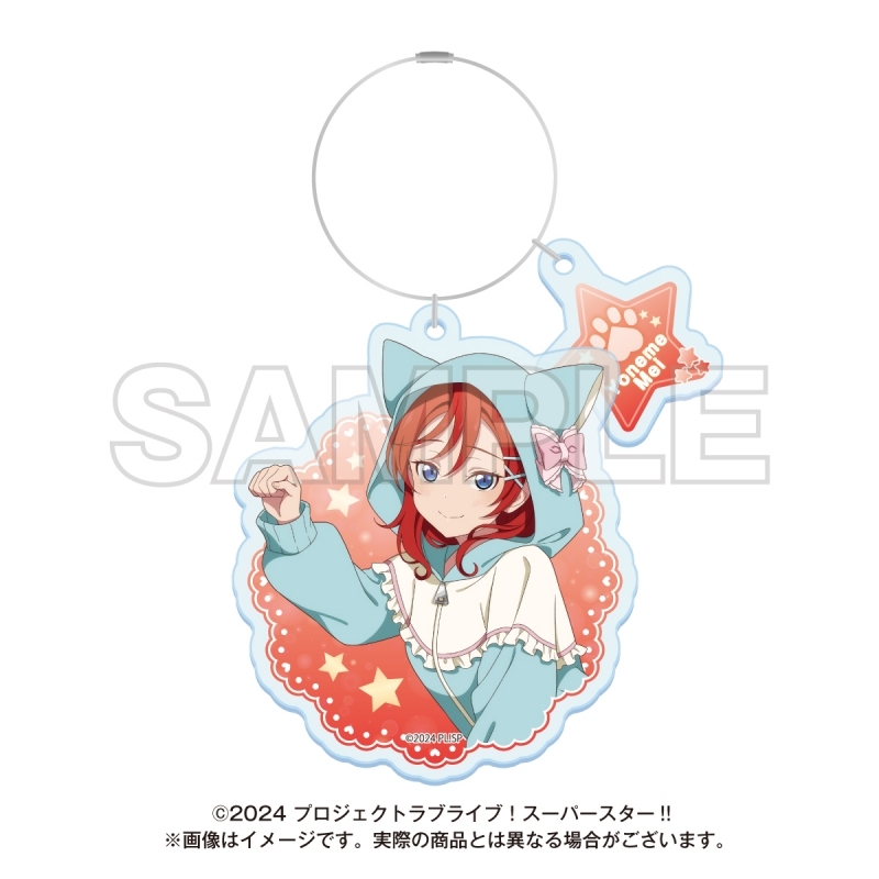 【グッズ-キーホルダー】ラブライブ！スーパースター!! ゆめかわガーリーcollection 2025 ワイヤーアクリルキーホルダー 米女メイ