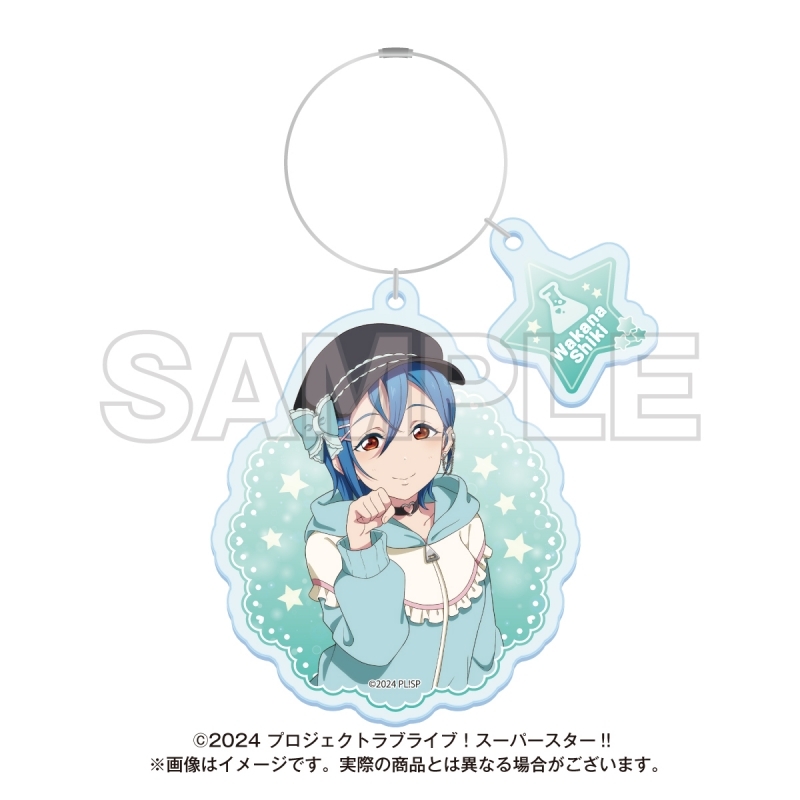 【グッズ-キーホルダー】ラブライブ！スーパースター!! ゆめかわガーリーcollection 2025 ワイヤーアクリルキーホルダー 若菜四季