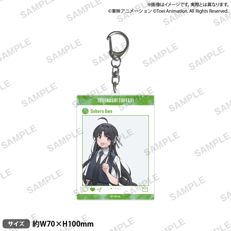 【グッズ-キーホルダー】ガールズバンドクライ SNS風アクリルキーホルダー コラボ ver. 安和 すばる【催事商品】
