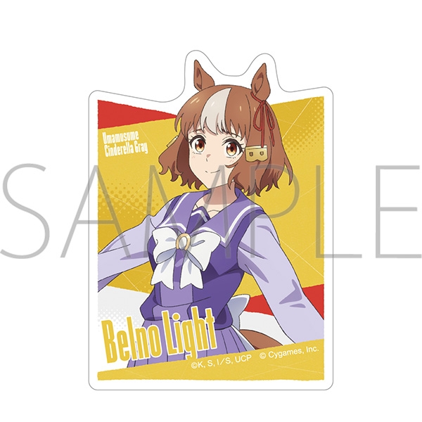 【グッズ-ステッカー】ウマ娘 シンデレラグレイ ステッカー/ベルノライト