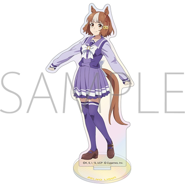 【グッズ-スタンドポップ】ウマ娘 シンデレラグレイ オーロラアクリルスタンド/ベルノライト