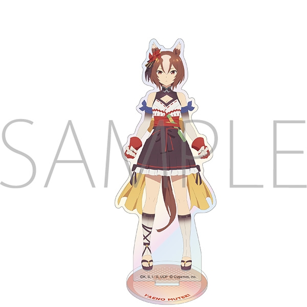 【グッズ-スタンドポップ】ウマ娘 シンデレラグレイ オーロラアクリルスタンド/ヤエノムテキ