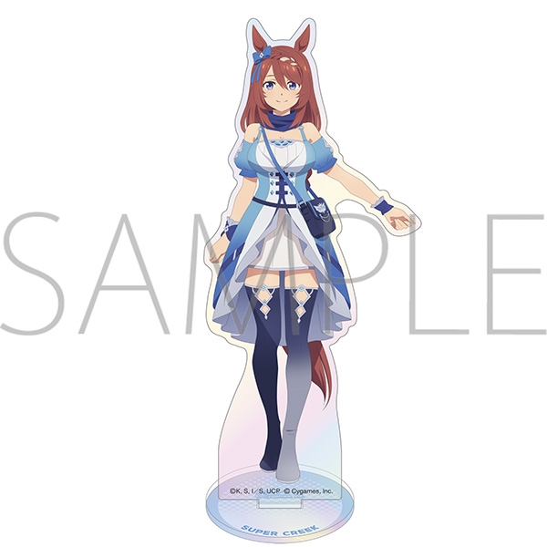 【グッズ-スタンドポップ】ウマ娘 シンデレラグレイ オーロラアクリルスタンド/スーパークリーク