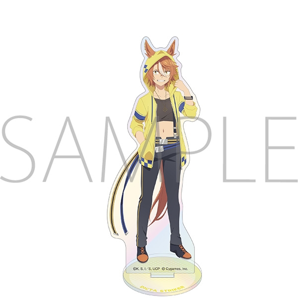 【グッズ-スタンドポップ】ウマ娘 シンデレラグレイ オーロラアクリルスタンド/ディクタストライカ