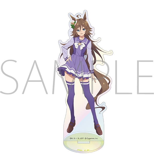 【グッズ-スタンドポップ】ウマ娘 シンデレラグレイ オーロラアクリルスタンド/ミスターシービー