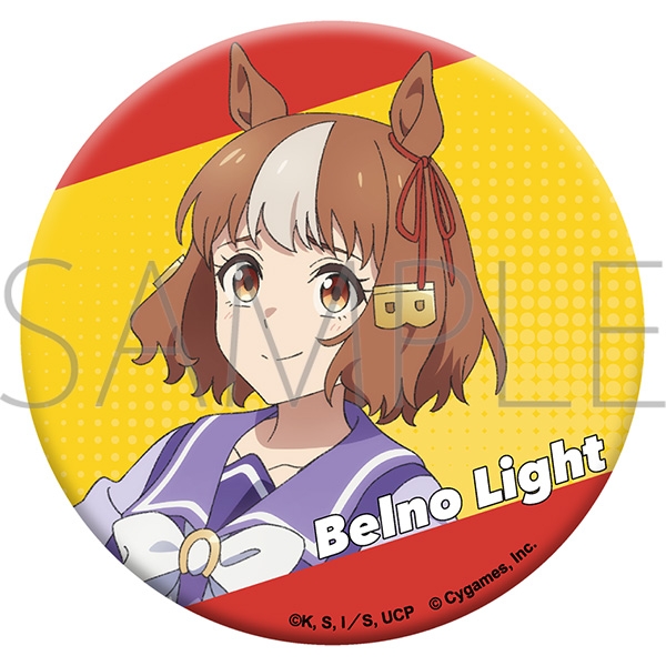 【グッズ-バッチ】ウマ娘 シンデレラグレイ グリッター缶バッジ/ベルノライト