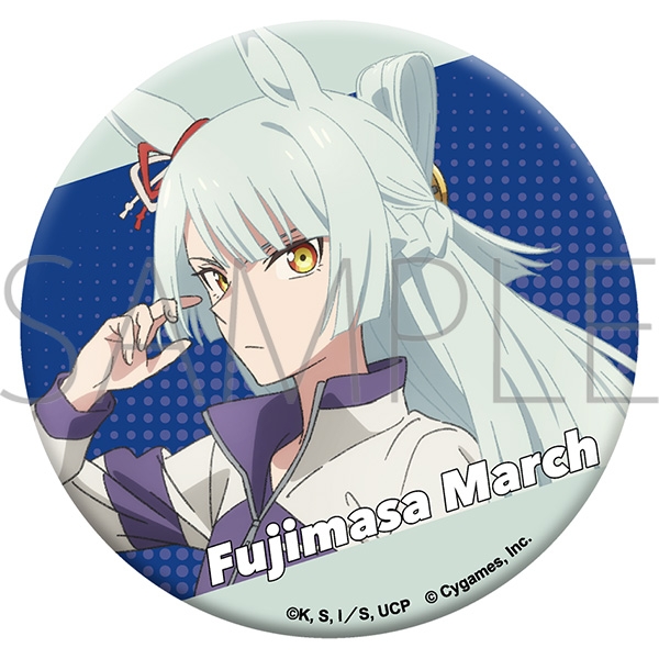 【グッズ-バッチ】ウマ娘 シンデレラグレイ グリッター缶バッジ/フジマサマーチ