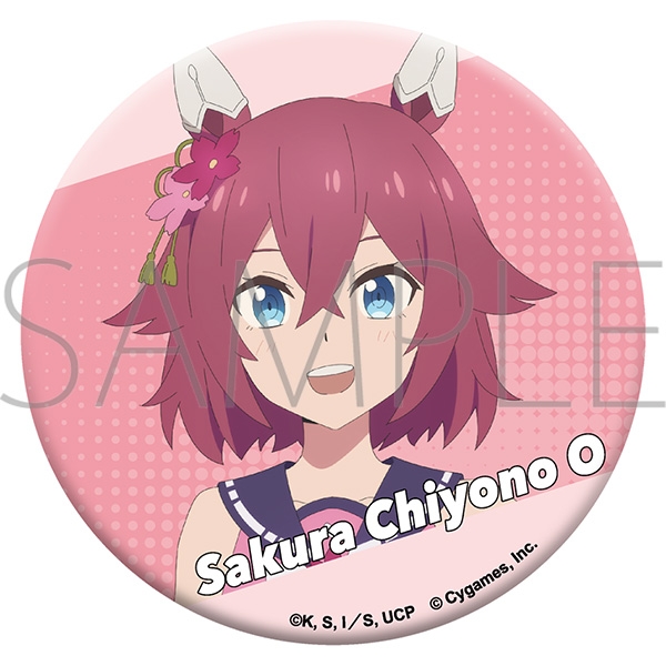 【グッズ-バッチ】ウマ娘 シンデレラグレイ グリッター缶バッジ/サクラチヨノオー