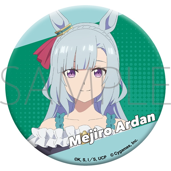 【グッズ-バッチ】ウマ娘 シンデレラグレイ グリッター缶バッジ/メジロアルダン