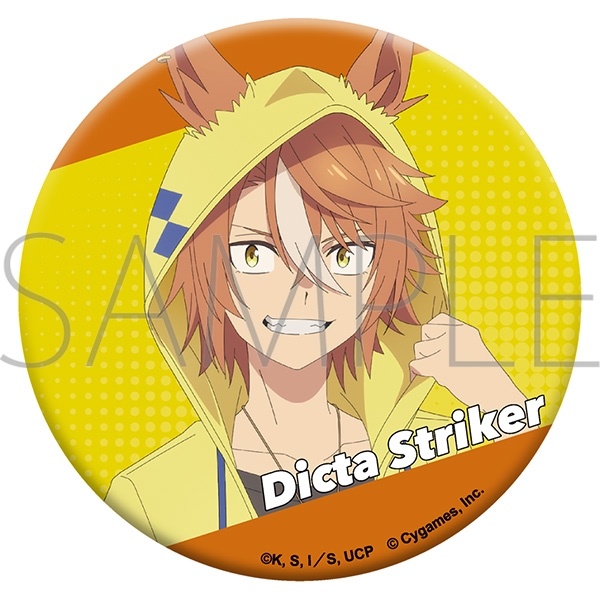 【グッズ-バッチ】ウマ娘 シンデレラグレイ グリッター缶バッジ/ディクタストライカ