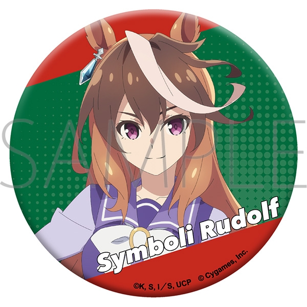 【グッズ-バッチ】ウマ娘 シンデレラグレイ グリッター缶バッジ/シンボリルドルフ