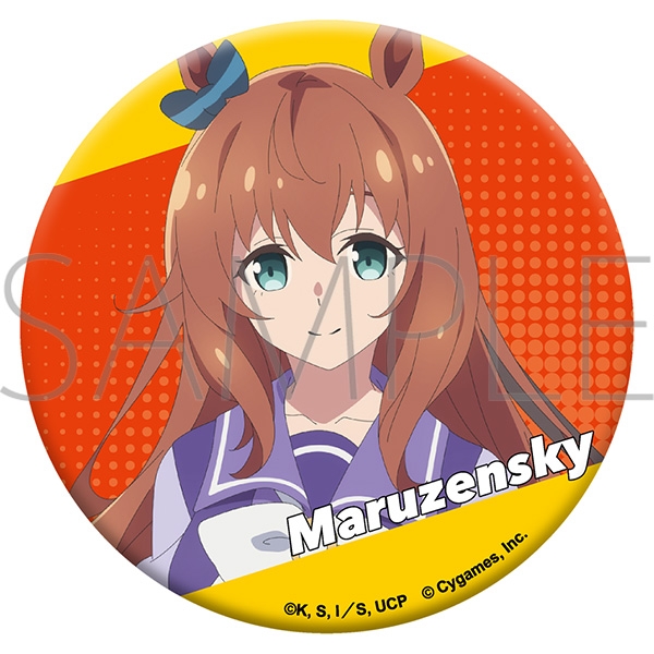 【グッズ-バッチ】ウマ娘 シンデレラグレイ グリッター缶バッジ/マルゼンスキー