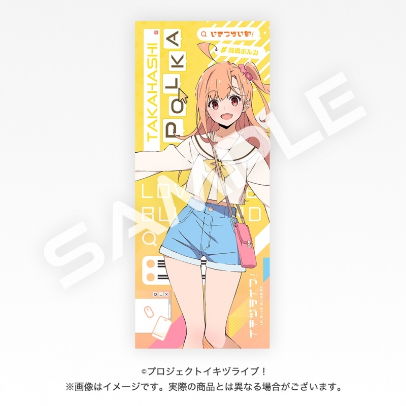 【グッズ-タオル】イキヅライブ！ LOVELIVE! BLUEBIRD 始まりたい？グッズ フェイスタオル 高橋ポルカ