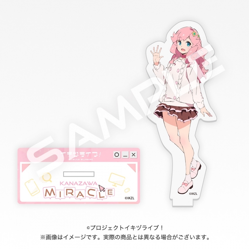 【グッズ-スタンドポップ】イキヅライブ！ LOVELIVE! BLUEBIRD 始まりたい？グッズ アクリルスタンド 金澤奇跡