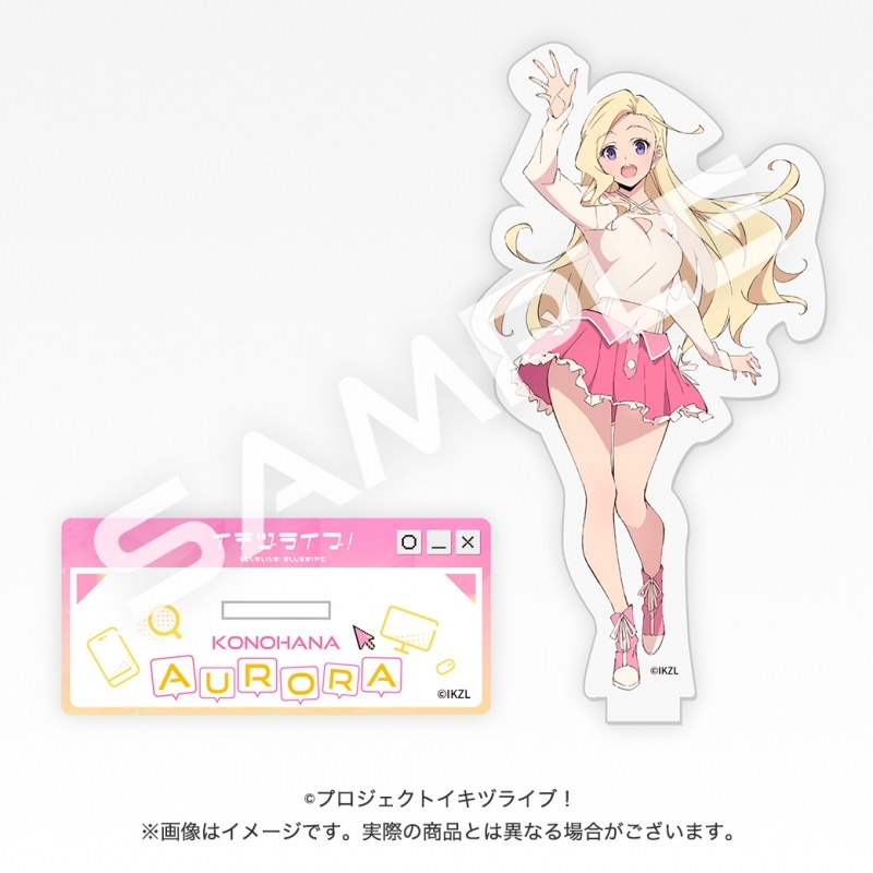 【グッズ-スタンドポップ】イキヅライブ！ LOVELIVE! BLUEBIRD 始まりたい？グッズ アクリルスタンド 此花輝夜