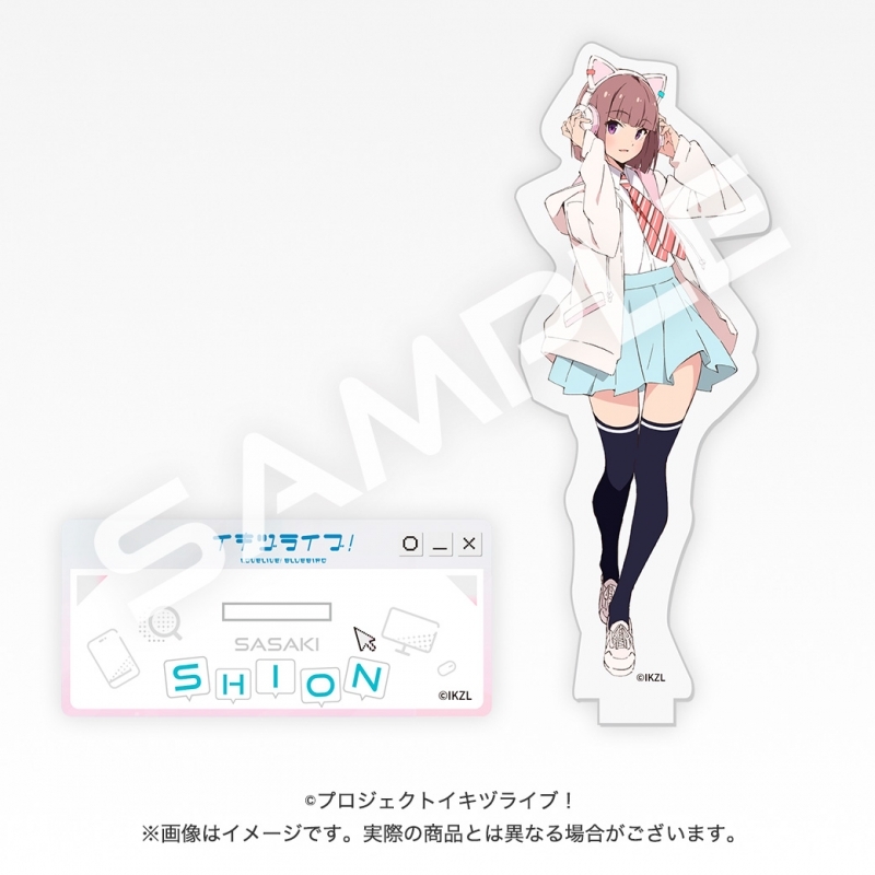 【グッズ-スタンドポップ】イキヅライブ！ LOVELIVE! BLUEBIRD 始まりたい？グッズ アクリルスタンド 佐々木翔音