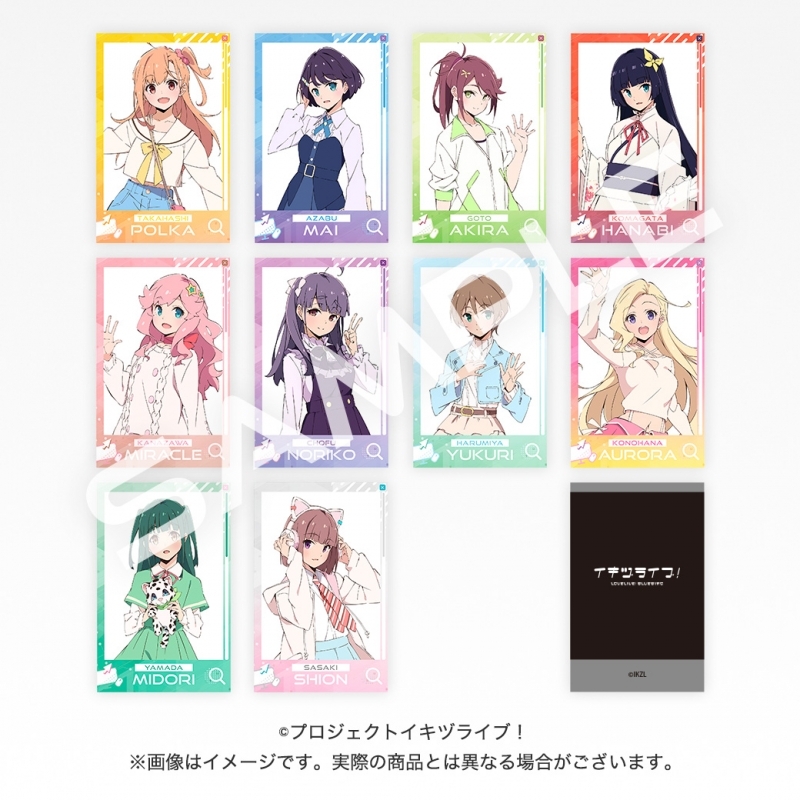 【グッズ-カード】イキヅライブ！ LOVELIVE! BLUEBIRD 始まりたい？グッズ ランダムインスタントフォト風カード