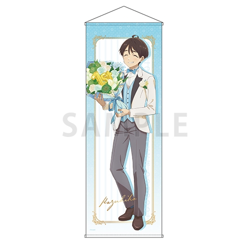 【グッズ-タペストリー】負けヒロインが多すぎる！ 特大タペストリー 温水和彦 1st anniversary ver.【催事商品】【受注生産商品】