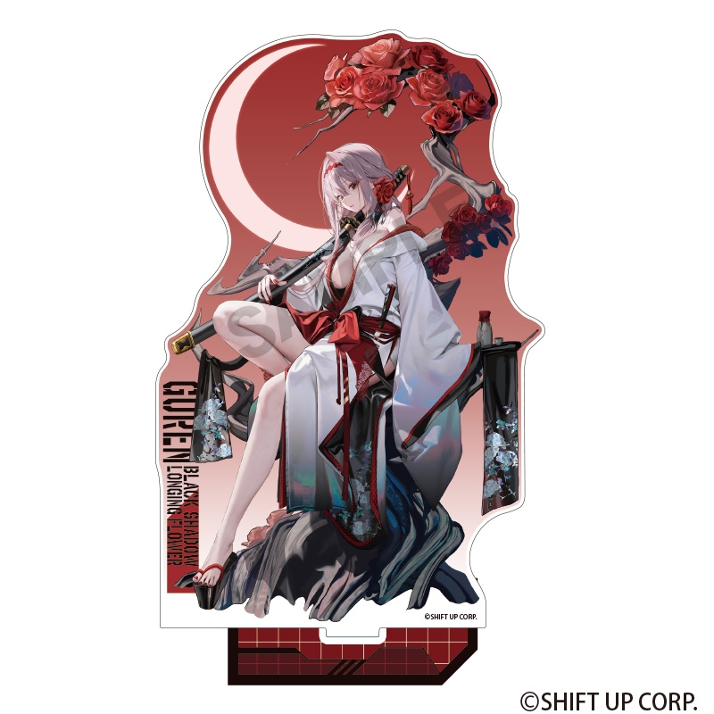 【グッズ-スタンドポップ】勝利の女神：NIKKE アクリルスタンド 紅蓮：ブラックシャドウ