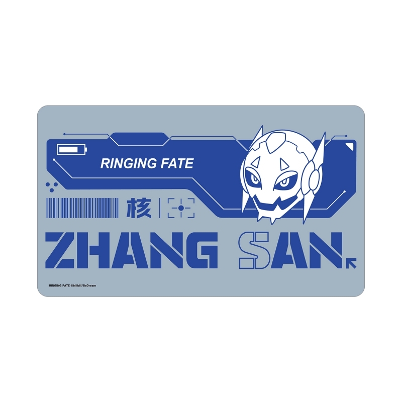 【グッズ-デスクマット】RINGING FATE サブロー マルチデスクマット