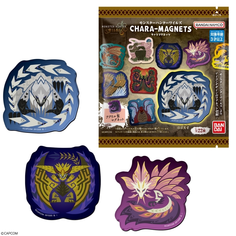 【グッズ-食品】モンスターハンター ワイルズ キャラマグネッツ