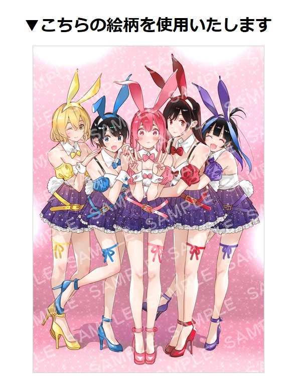 【Blu-ray】TV 彼女、お借りします 第4期 Blu-ray 下巻≪ゲーマーズ限定版 下巻：原作描き下ろしB2タペストリー付≫