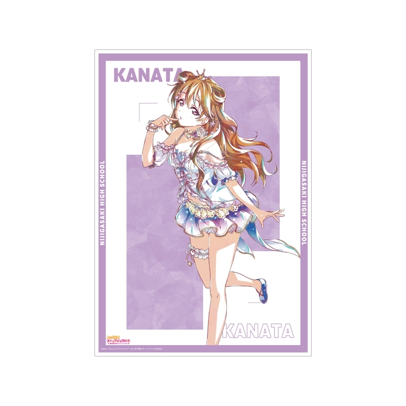 【グッズ-ポスター】ラブライブ！虹ヶ咲学園スクールアイドル同好会 近江彼方 Ani-Art 第2弾 A3マット加工ポスター