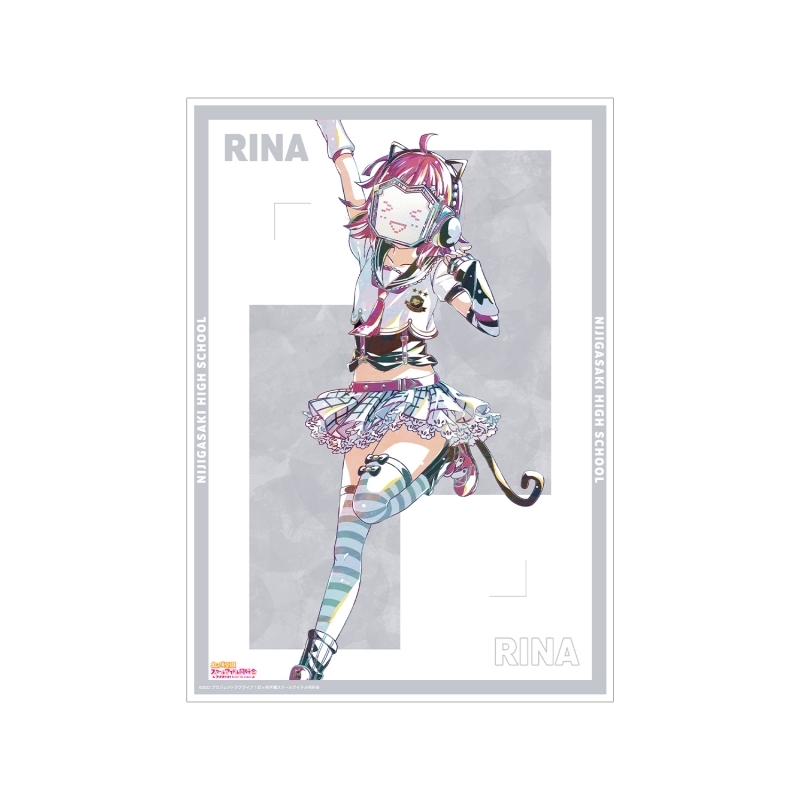 【グッズ-ポスター】ラブライブ！虹ヶ咲学園スクールアイドル同好会 天王寺璃奈 Ani-Art 第2弾 A3マット加工ポスター