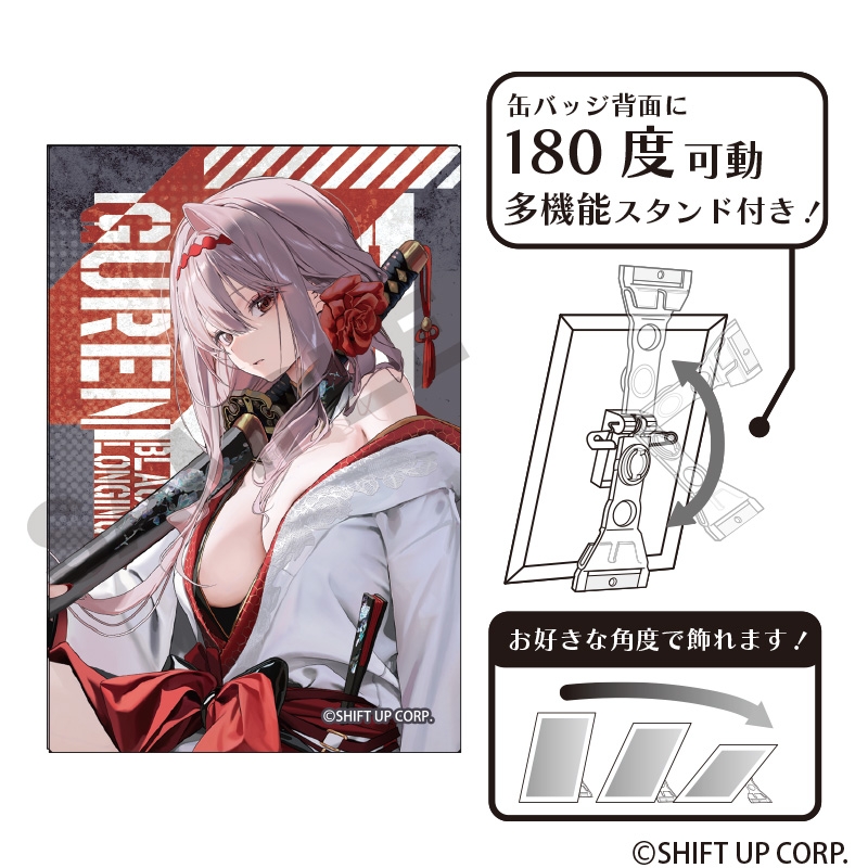 【グッズ-バッチ】勝利の女神：NIKKE アート缶バッジ 紅蓮：ブラックシャドウ