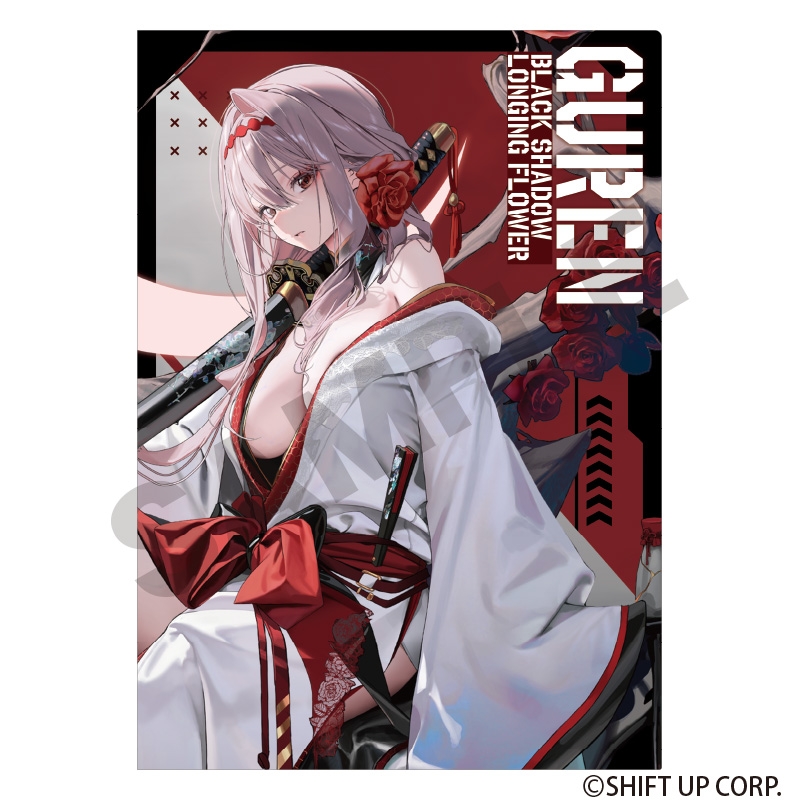 【グッズ-クリアファイル】勝利の女神：NIKKE シングルクリアファイル 紅蓮：ブラックシャドウ