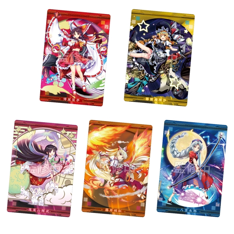 【グッズ-食品】東方LostWord ウエハース2