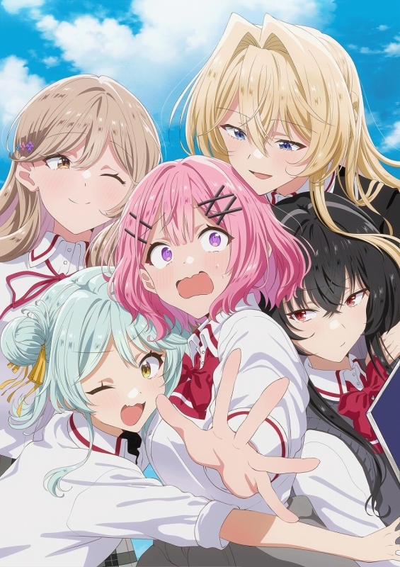 【Blu-ray】TV わたしが恋人になれるわけないじゃん、ムリムリ!（※ムリじゃなかった!?） Blu-ray 第1巻