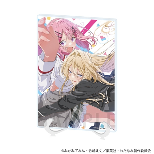 【グッズ-スタンドポップ】わたしが恋人になれるわけないじゃん、ムリムリ!（※ムリじゃなかった!?） アクリルアートボード(A5サイズ) 01/ティザービジュアル(公式イラスト)【催事商品】